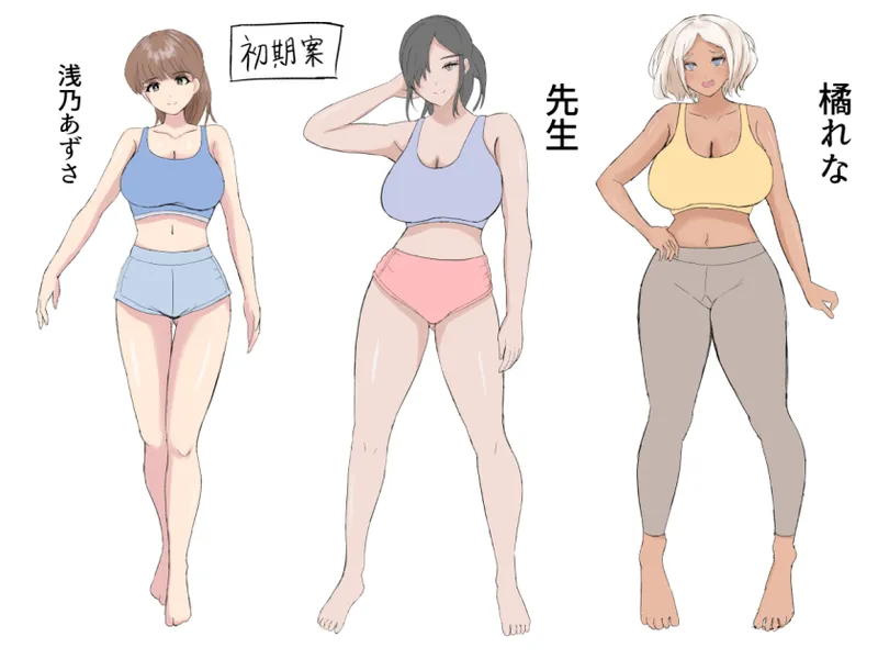 Yoga-bu ni Haittara Haremu ni Natta Hanashi page 63 original parody - big breasts group hentai manga - read online free