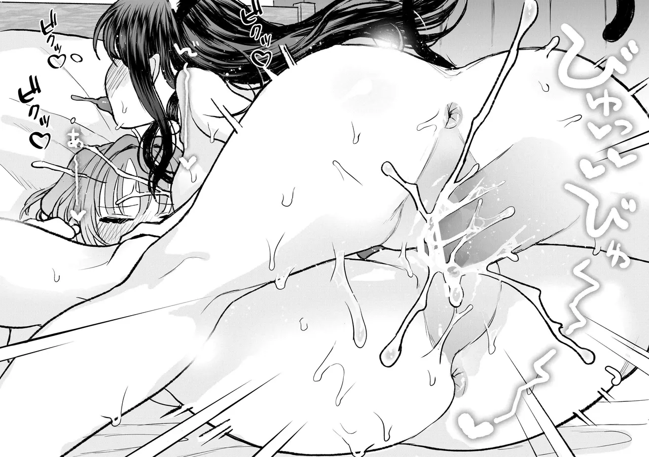 Goshujin-sama ni Kawaigararetai Odemukae Pet | Welcome Home Pets Who Want Their Master's Affection page 50 original parody - sole male nakadashi hentai manga - read online free