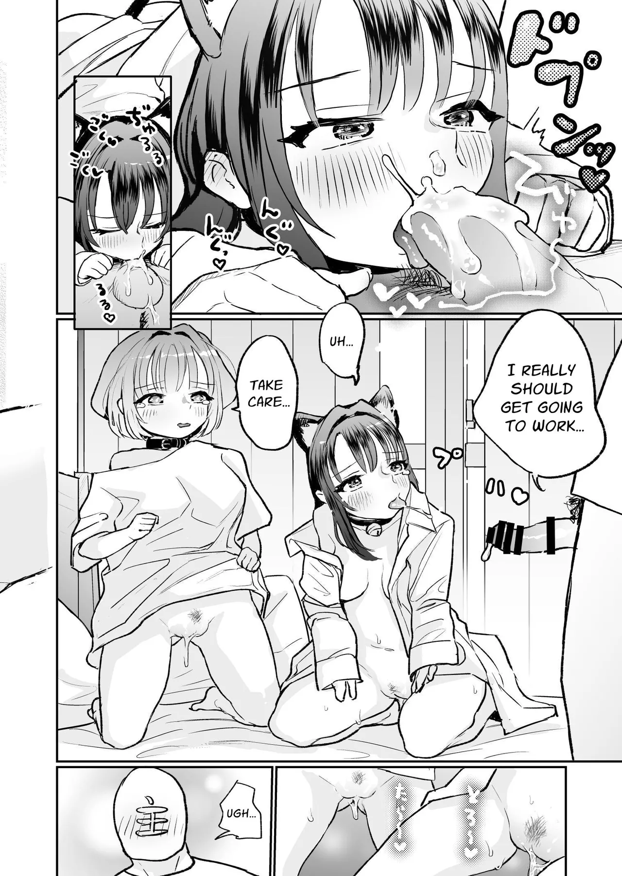Goshujin-sama ni Kawaigararetai Odemukae Pet | Welcome Home Pets Who Want Their Master's Affection page 66 original parody - sole male nakadashi hentai manga - read online free