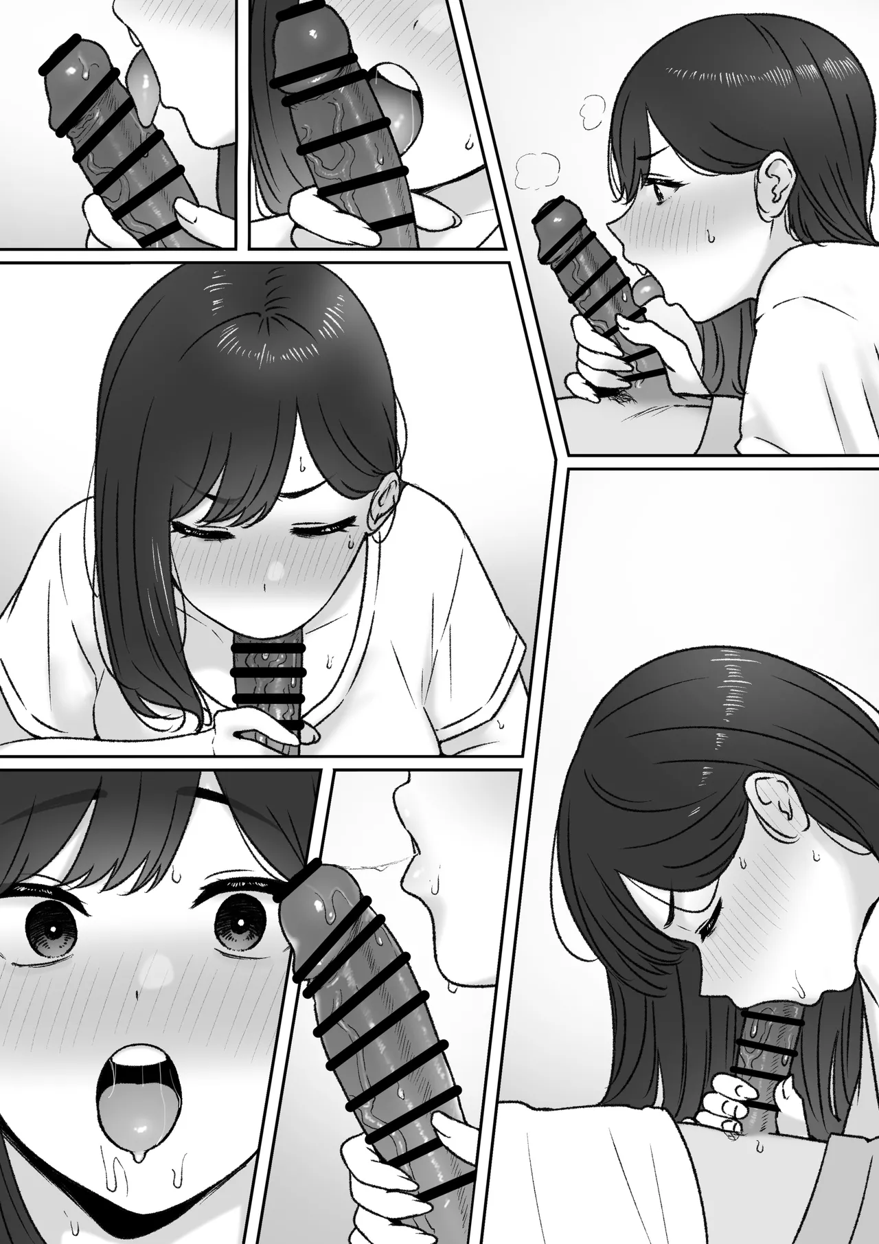 [坦々MEN] 2024-06-30 page 12 original parody - big breasts unusual pupils hentai manga - read online free