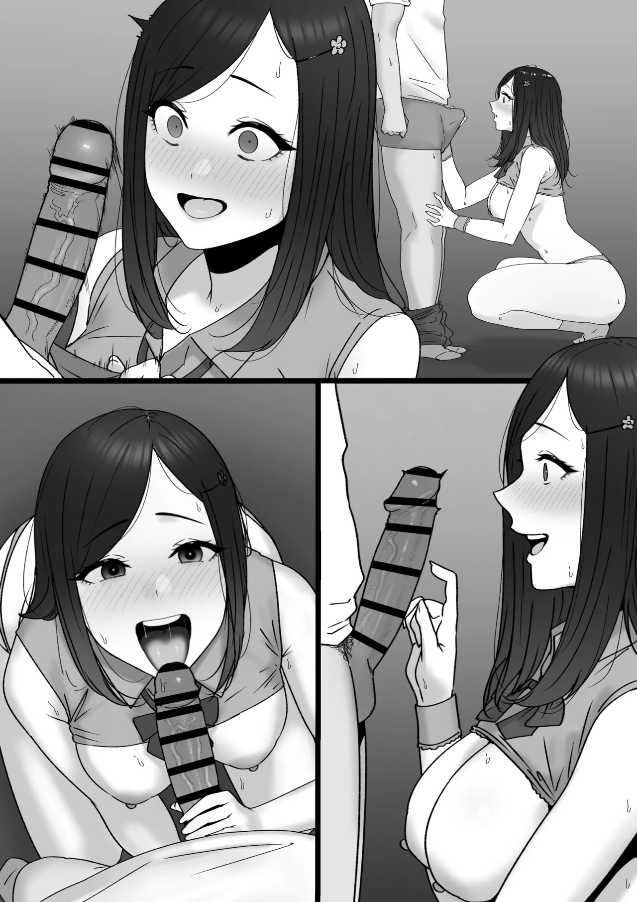 幼馴染がアイドルになった話 - Page 24