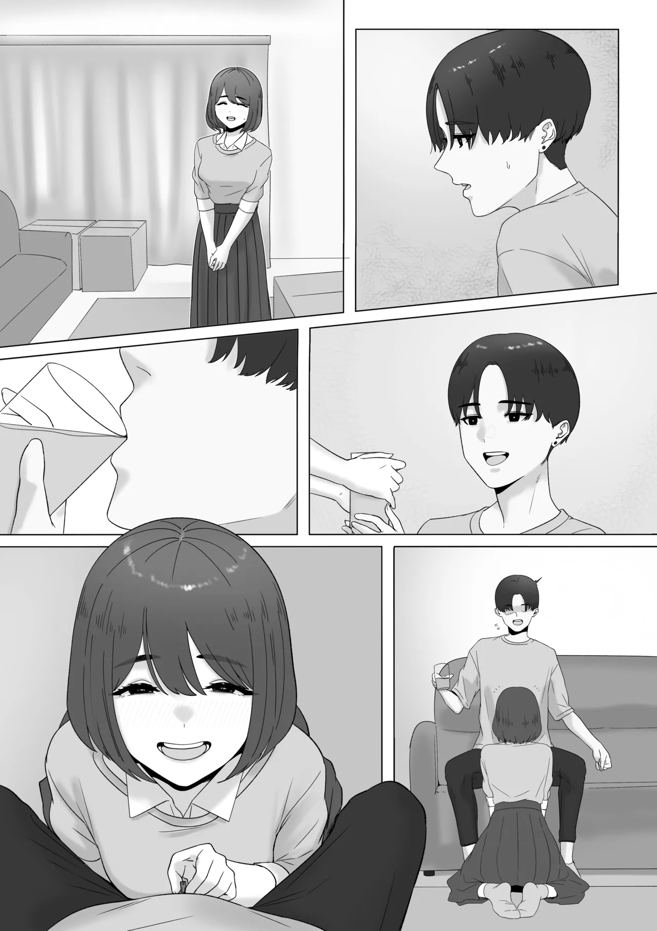 田舎から上京してきた子 - Page 31