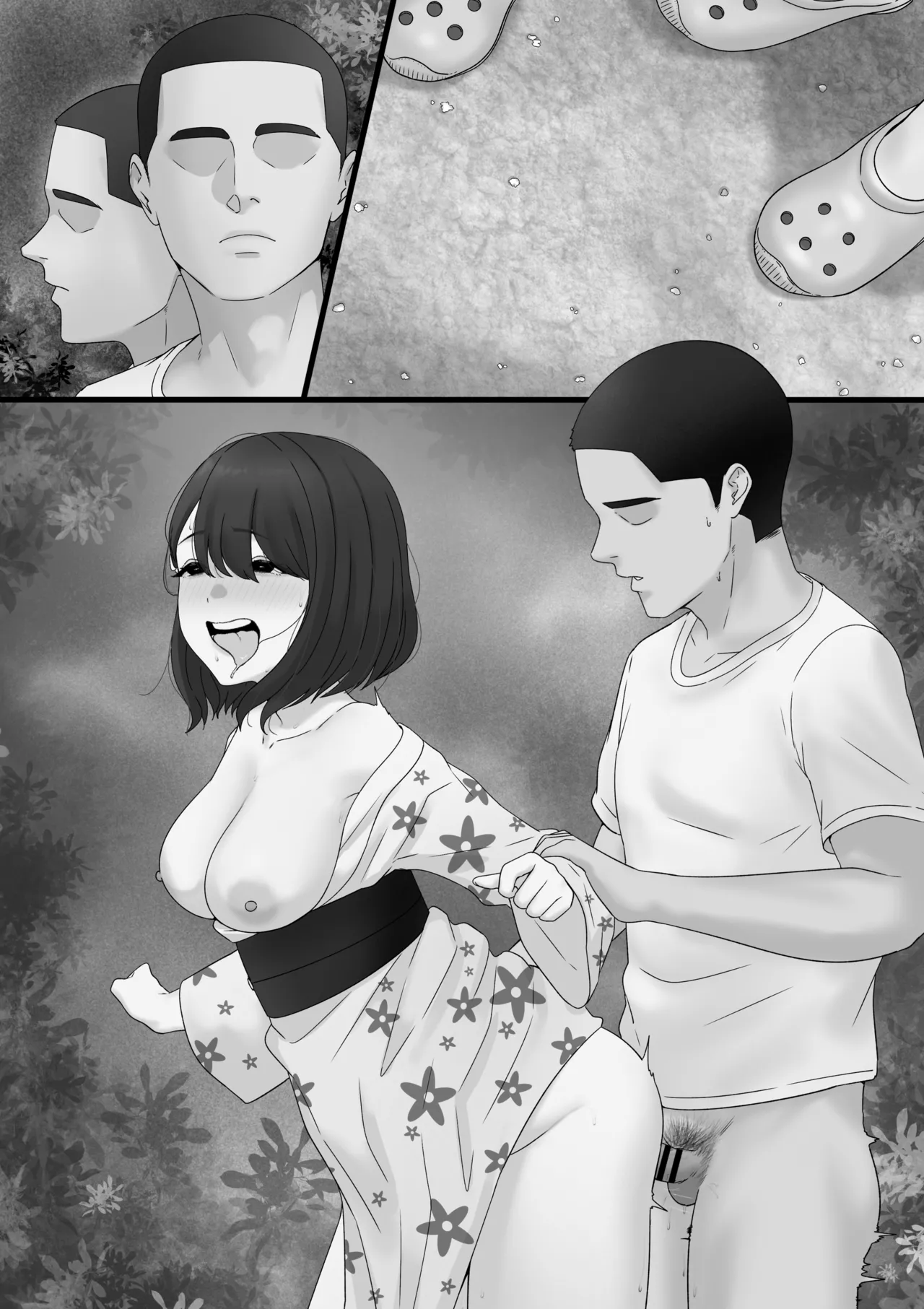 田舎から上京してきた子 page 48 original parody - group cheating hentai manga - read online free