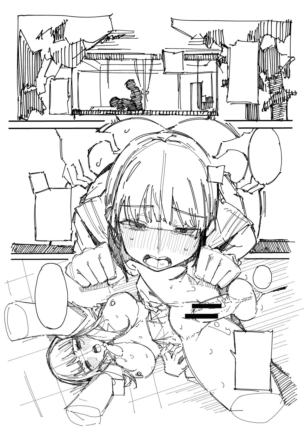 HAME-LOG Toro Gao 5 Agigoe 5 page 243 - big breasts blowjob hentai manga - read online free