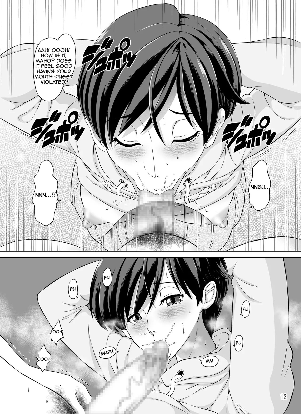 Hitozuma Maho-san no Netorare Video Letter | Married Woman Maho's Cuckold Video Letter page 12 original parody - sole female sole male hentai manga - read online free