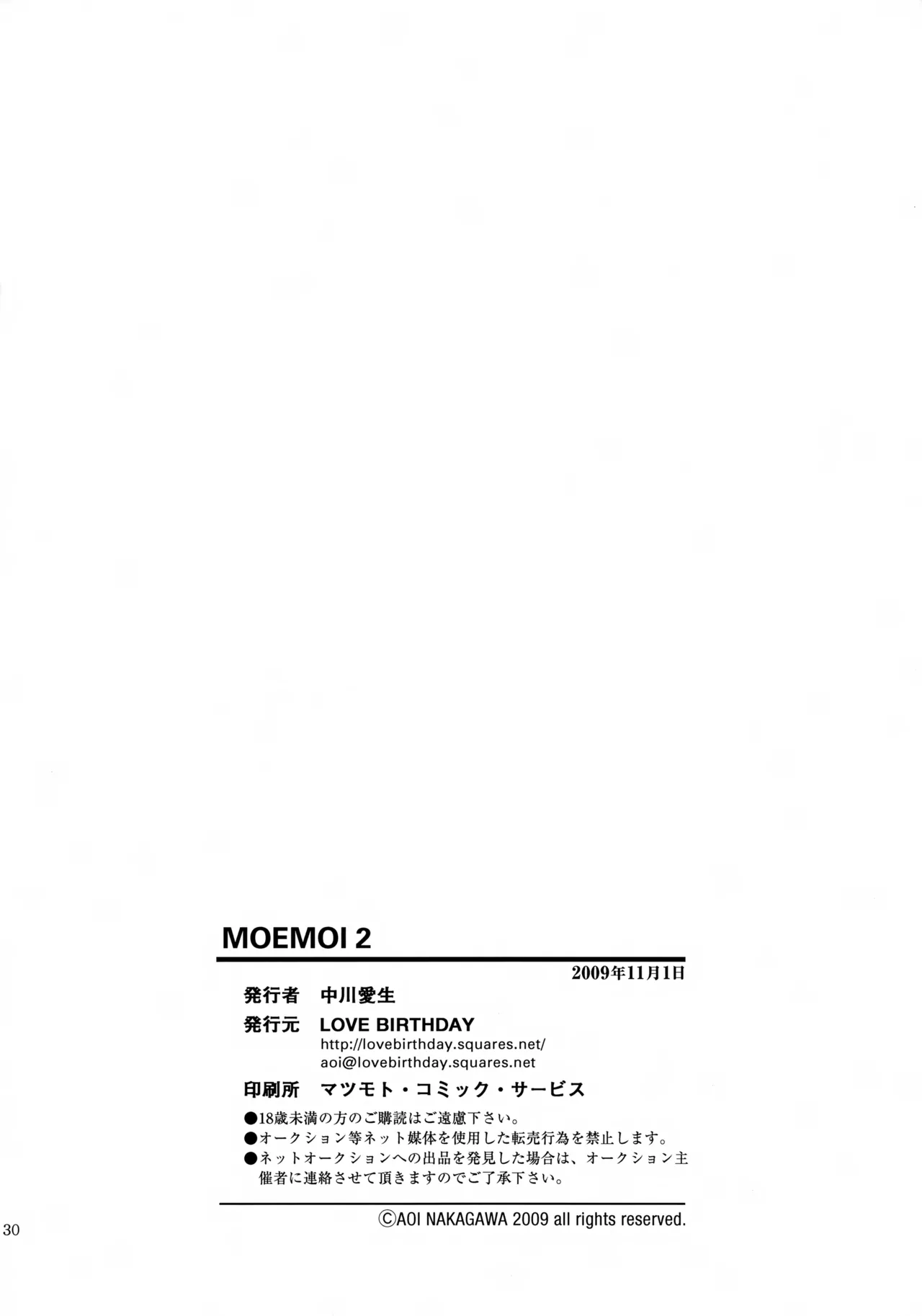 MOE MOI 2 - Page 29