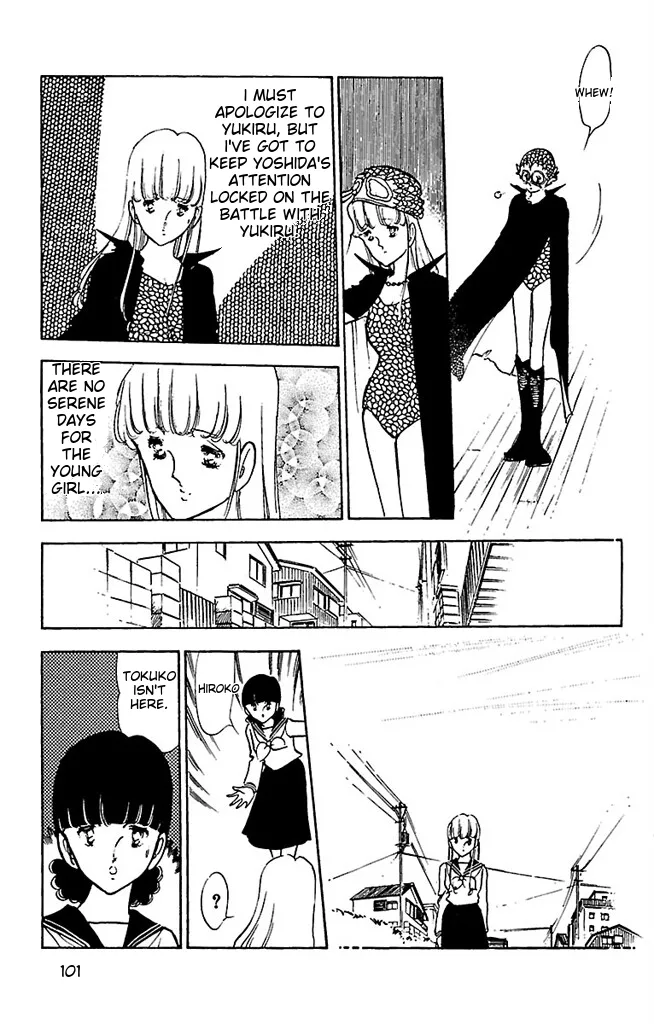 Super asparagus volume 3 english page 101 - gender bender hentai manga - read online free