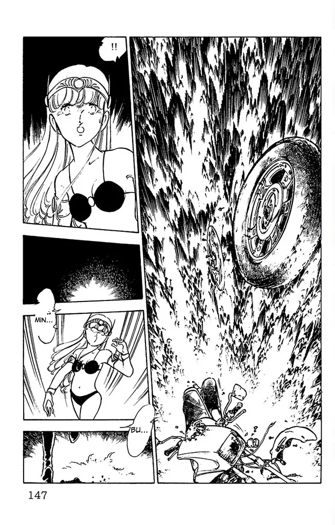 Super asparagus volume 3 english page 149 - gender bender hentai manga - read online free