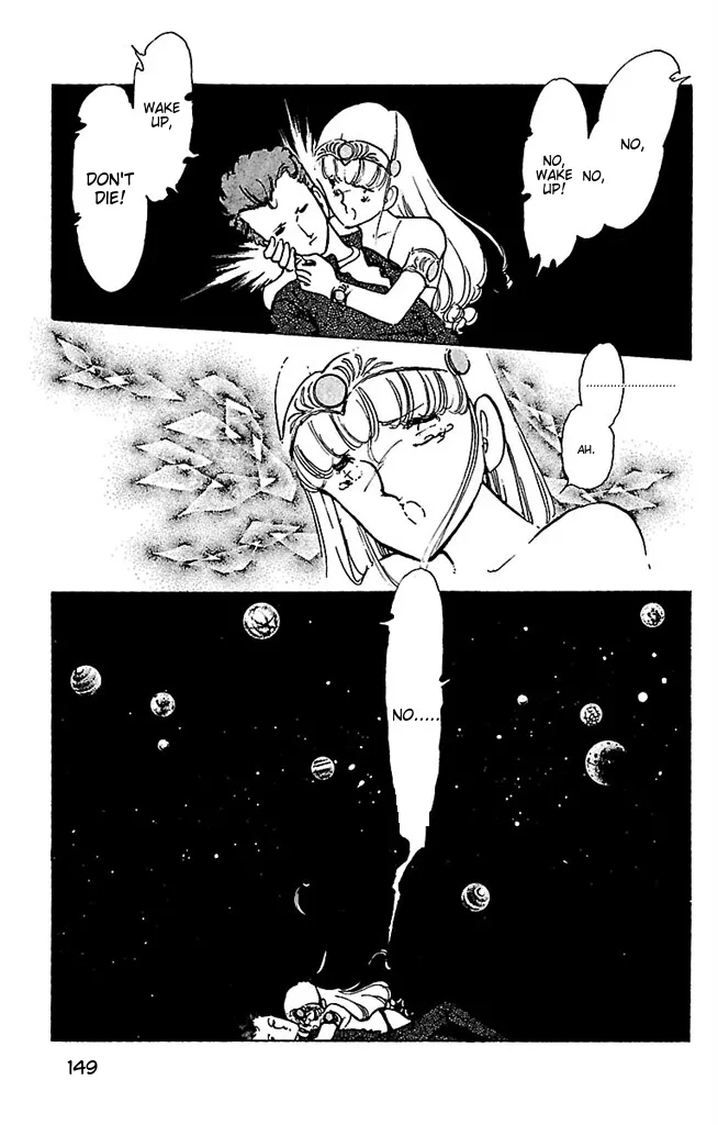 Super asparagus volume 3 english page 151 - gender bender hentai manga - read online free