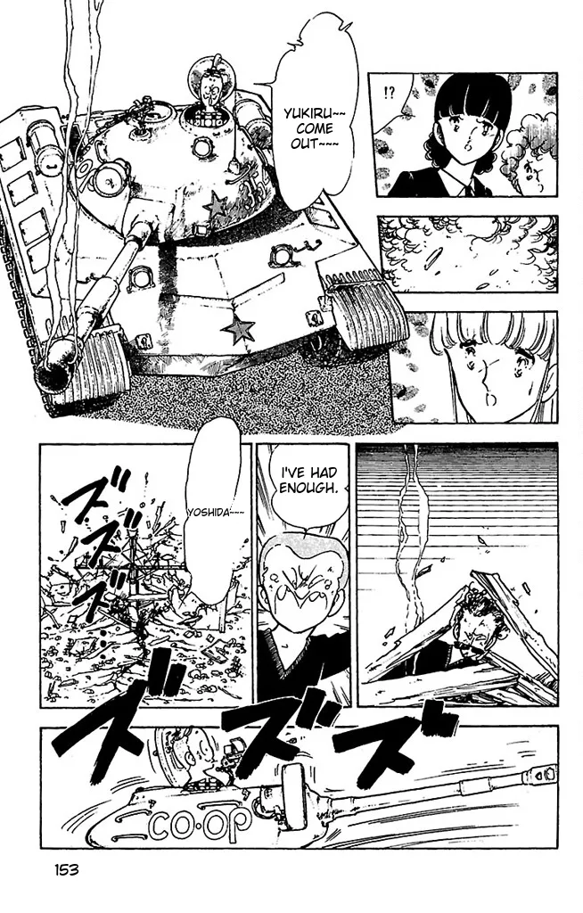 Super asparagus volume 3 english page 155 - gender bender hentai manga - read online free