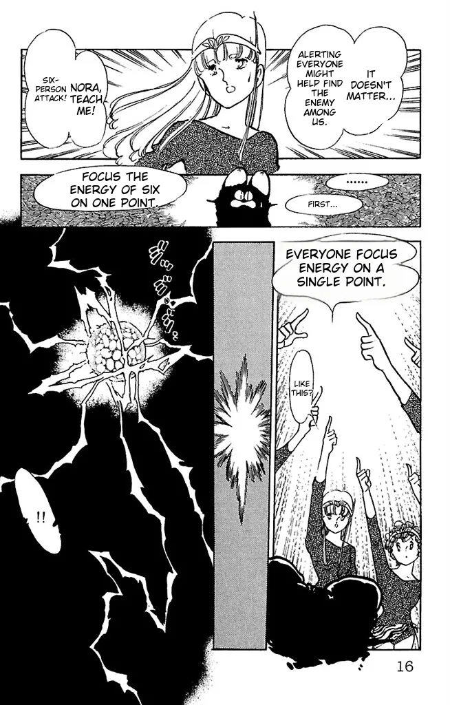 Super asparagus volume 3 english page 16 - gender bender hentai manga - read online free