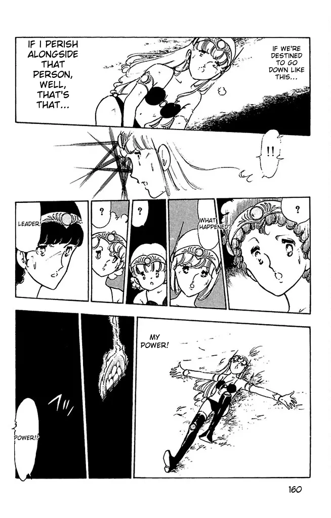 Super asparagus volume 3 english page 162 - gender bender hentai manga - read online free