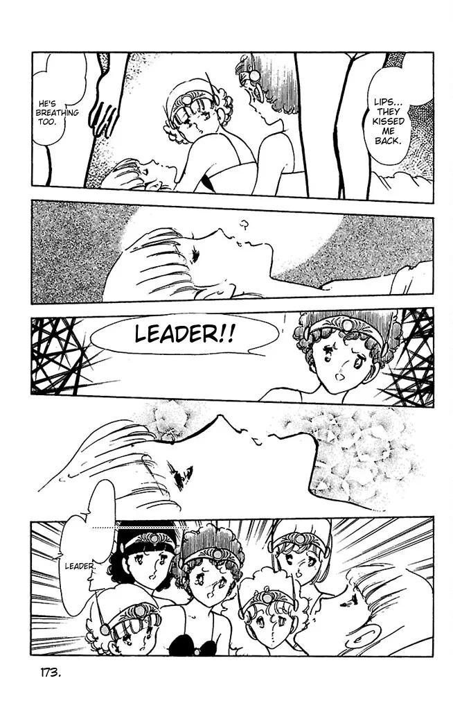 Page 175 of [ Ayumi Tachihara ] Super asparagus volume 3 english