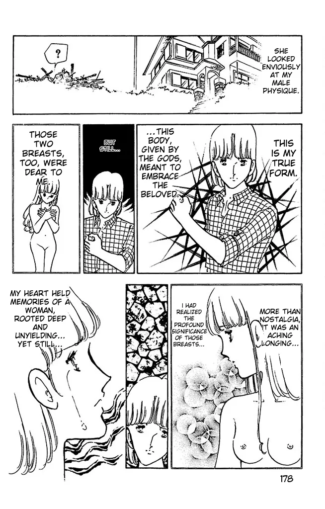 Super asparagus volume 3 english page 179 - gender bender hentai manga - read online free