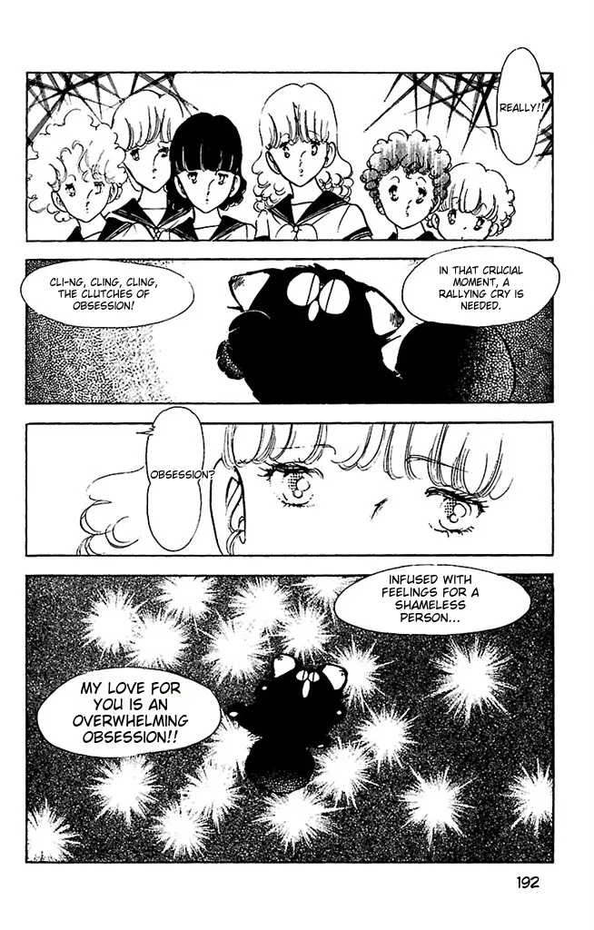 Super asparagus volume 3 english page 193 - gender bender hentai manga - read online free