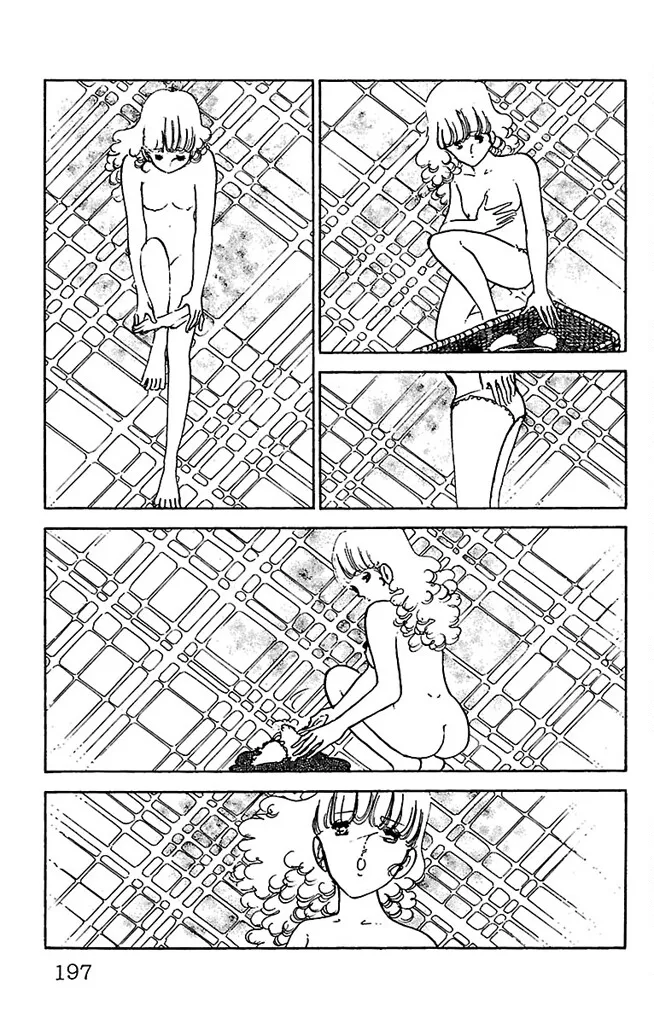 Super asparagus volume 3 english page 198 - gender bender hentai manga - read online free