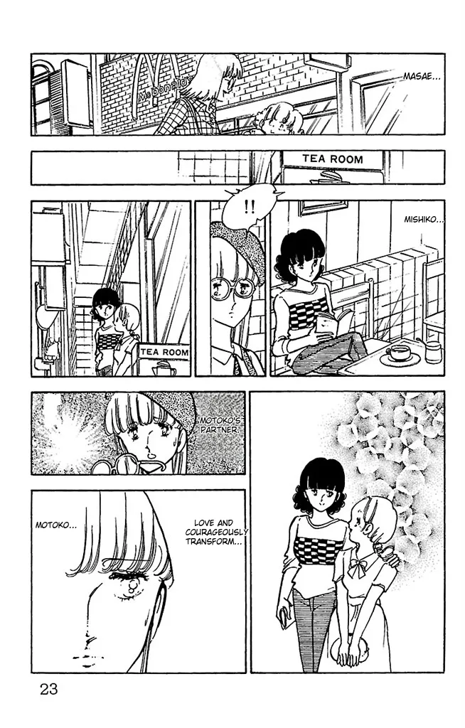Super asparagus volume 3 english page 23 - gender bender hentai manga - read online free