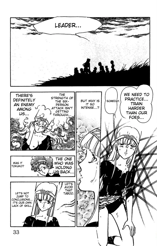 Super asparagus volume 3 english page 33 - gender bender hentai manga - read online free