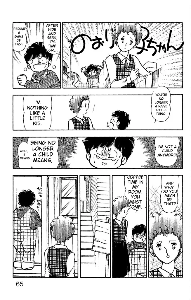 Super asparagus volume 3 english page 65 - gender bender hentai manga - read online free