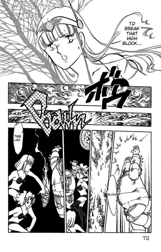 Super asparagus volume 3 english page 72 - gender bender hentai manga - read online free