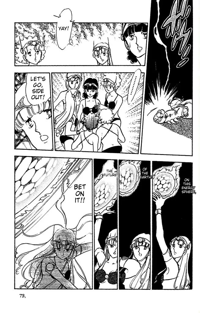 Super asparagus volume 3 english page 73 - gender bender hentai manga - read online free