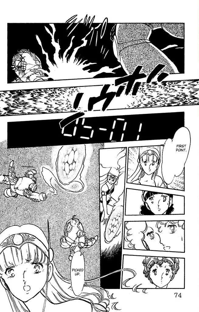 Super asparagus volume 3 english page 74 - gender bender hentai manga - read online free