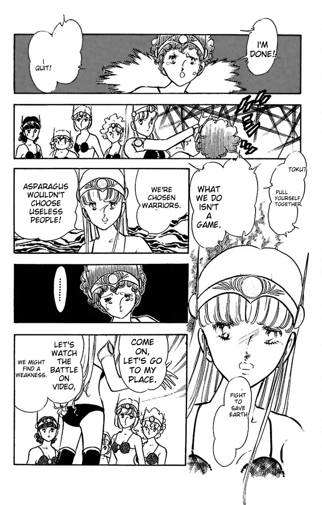 Super asparagus volume 3 english page 82 - gender bender hentai manga - read online free