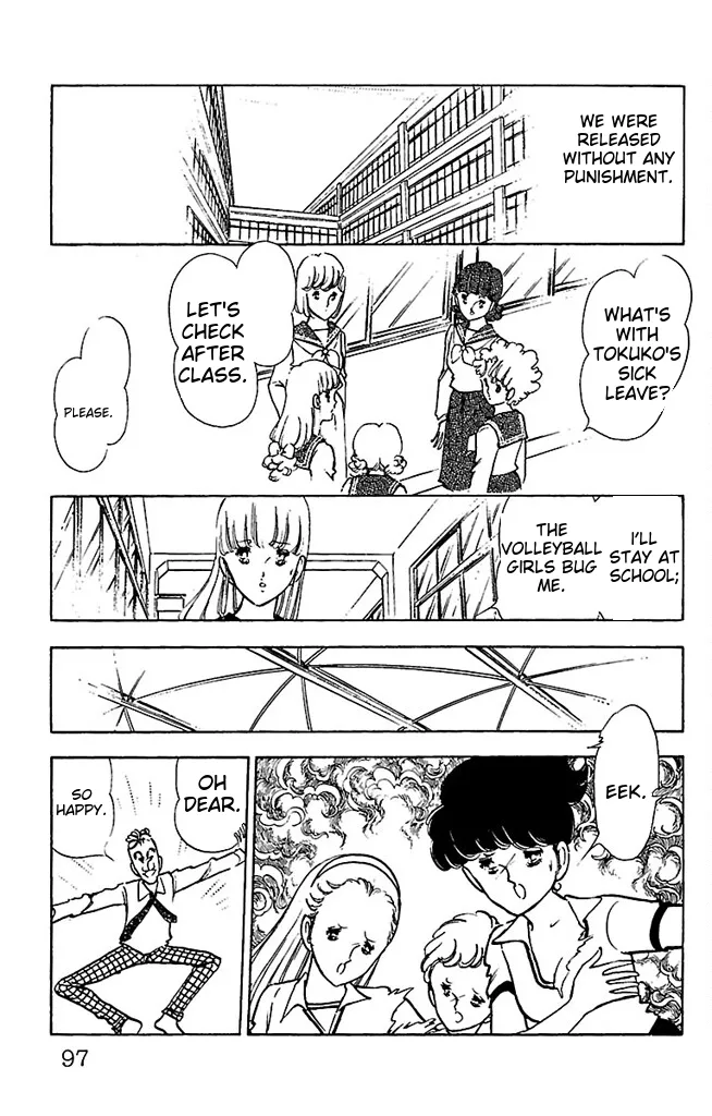 Super asparagus volume 3 english page 97 - gender bender hentai manga - read online free