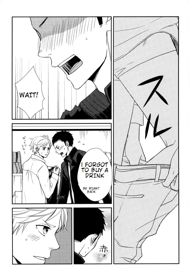 [Lo5type (Aizawa)] Yume o Mite Ita (I Had a Dream) – Haikyuu!! page 12 featuring daichi sawamura haikyuu parody - beauty mark anal hentai manga - read online free