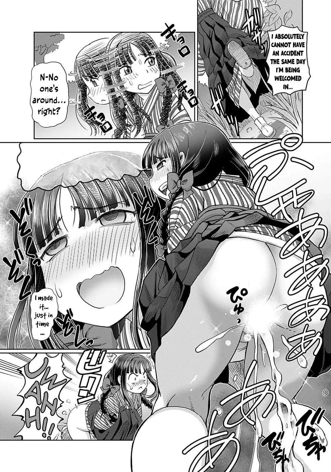 Taishou Yotogi Roman - Kinyoubi no Hanayome CHAPTER 1 page 11 - maid squirting hentai manga - read online free