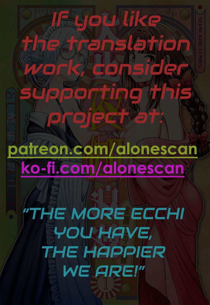 Taishou Yotogi Roman - Kinyoubi no Hanayome CHAPTER 1 page 30 - maid squirting hentai manga - read online free