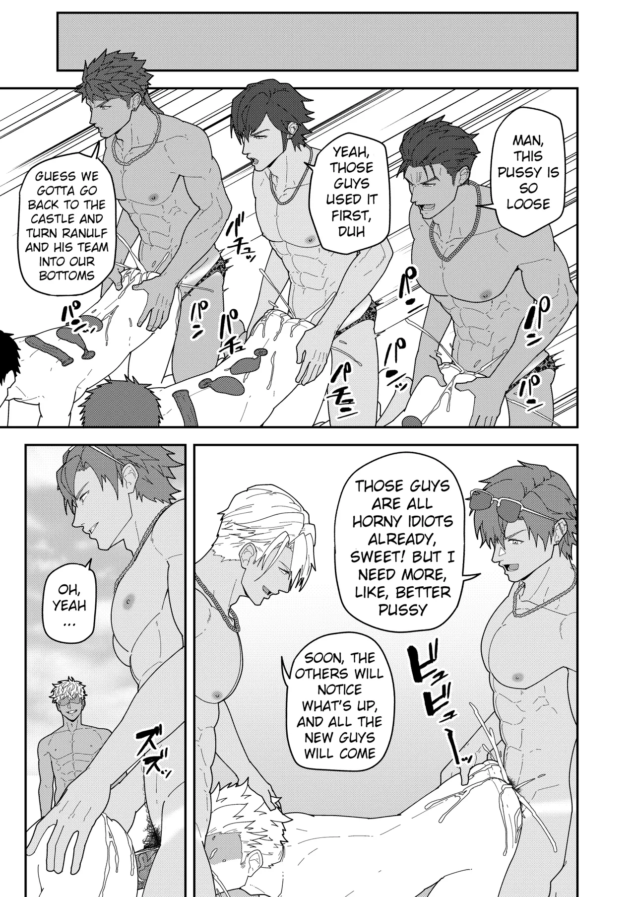 [PULIN Nabe (kakenari)] SKEB 0139-0141-0144 [ENG] page 12 fate grand order parody - swimsuit corruption hentai manga - read online free