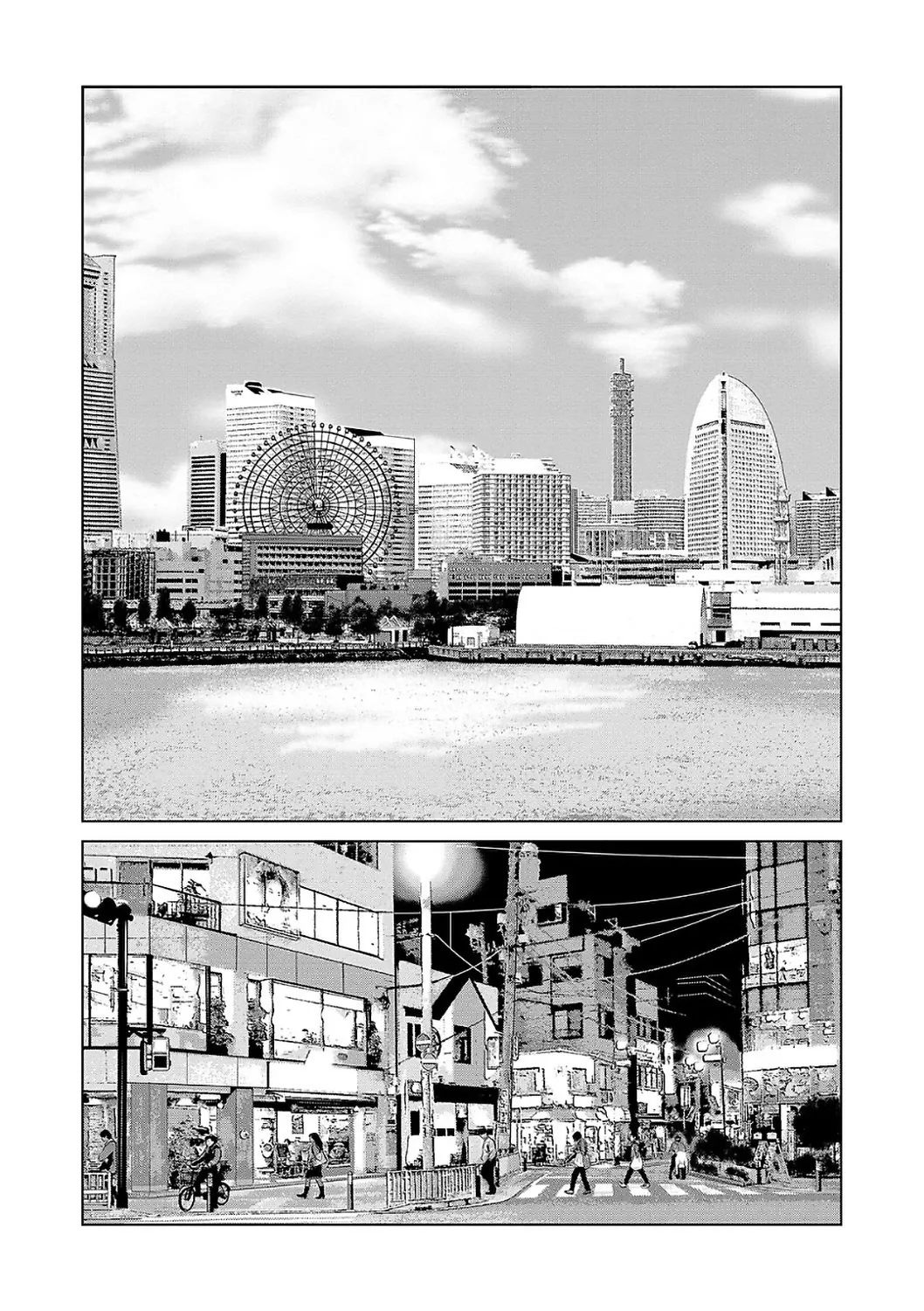 Ano Hi no Sensei  2 page 141 - nakadashi hairy hentai manga - read online free