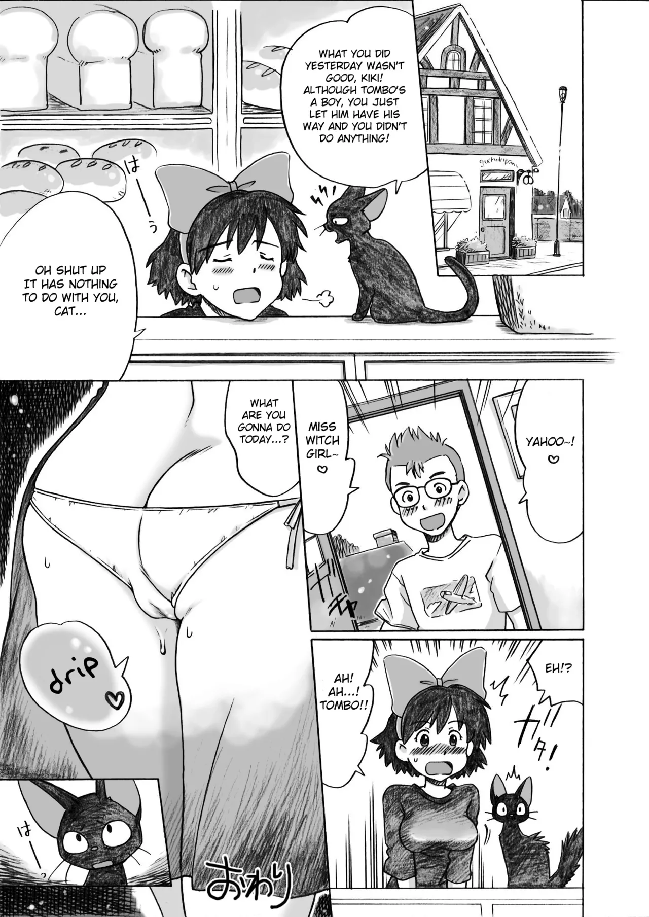 Ghib-Love 01 page 25 featuring kiki kikis delivery service parody - big breasts piercing hentai manga - read online free