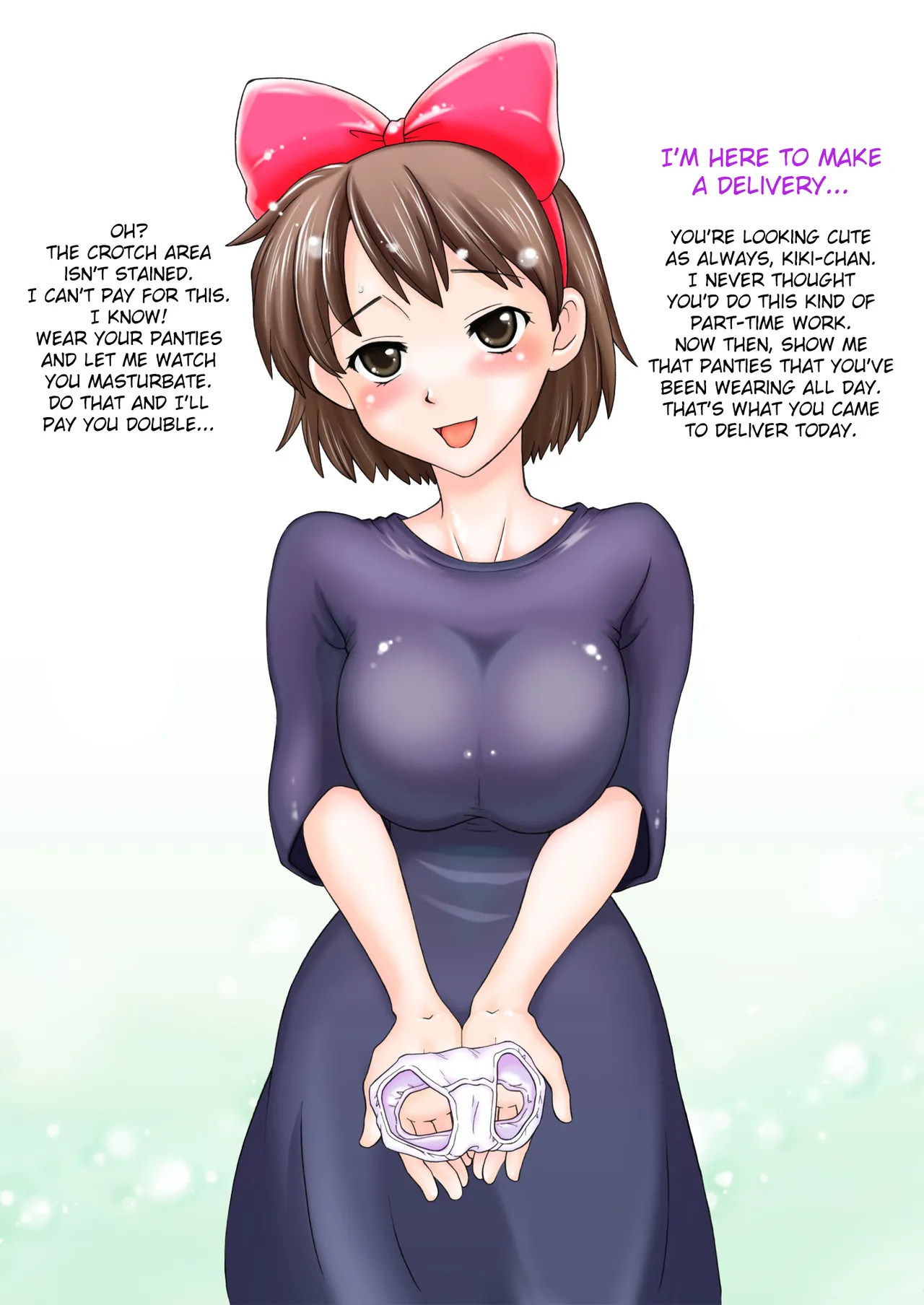 Page 28 of [Kuragakuya (Souko Souji)] Ghib-Love 01 ~ Majo musume no miseban ~ (Kiki' s Delivery Service) [English] [Fated Circle]