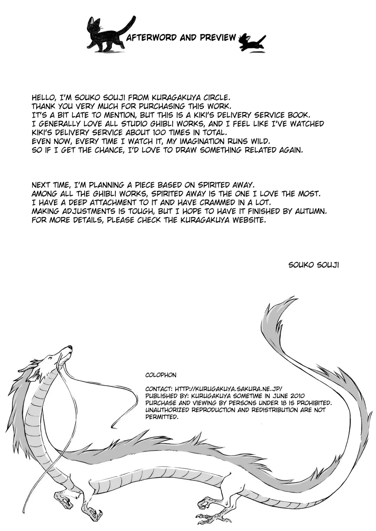 Ghib-Love 01 page 40 featuring kiki kikis delivery service parody - sole female sole male hentai manga - read online free