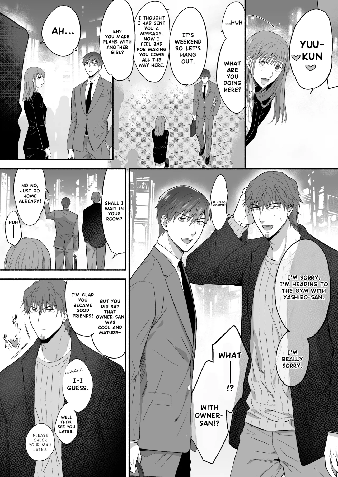 The promiscuous young salaryman couldn’t get along with his neighbour page 33 original parody - sweating frottage hentai manga - read online free