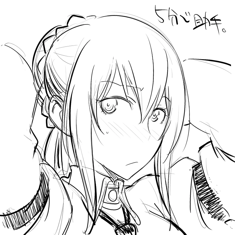 Sitainsu;Kedo Soushuuhen page 125 featuring kurisu makise steinsgate parody - small breasts soushuuhen hentai manga - read online free