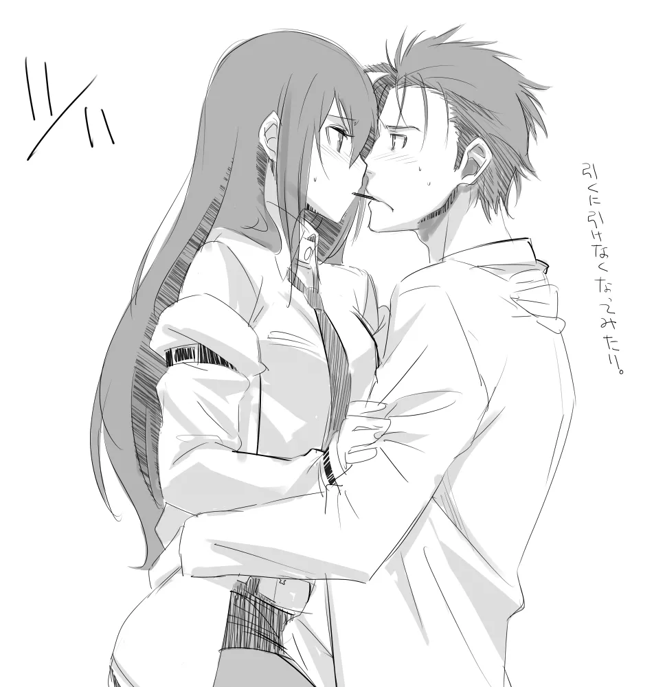 Sitainsu;Kedo Soushuuhen page 130 featuring kurisu makise steinsgate parody - small breasts soushuuhen hentai manga - read online free