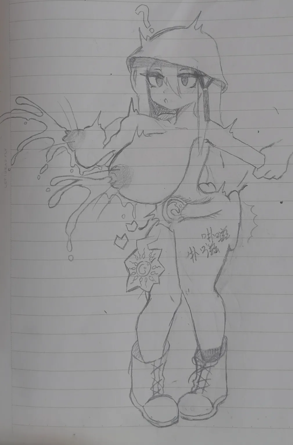 小王作品系列（持续更新） page 16 original parody - sketch lines hentai manga - read online free