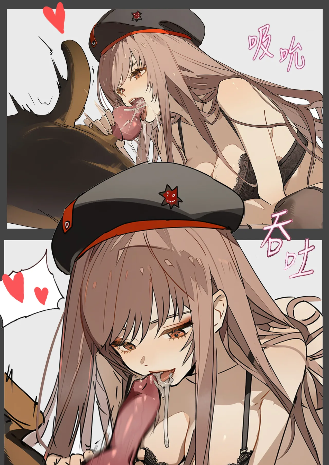 Bestiality Party - Rapi & D page 11 featuring rapi goddess of victory nikke parody - full color uncensored hentai manga - read online free