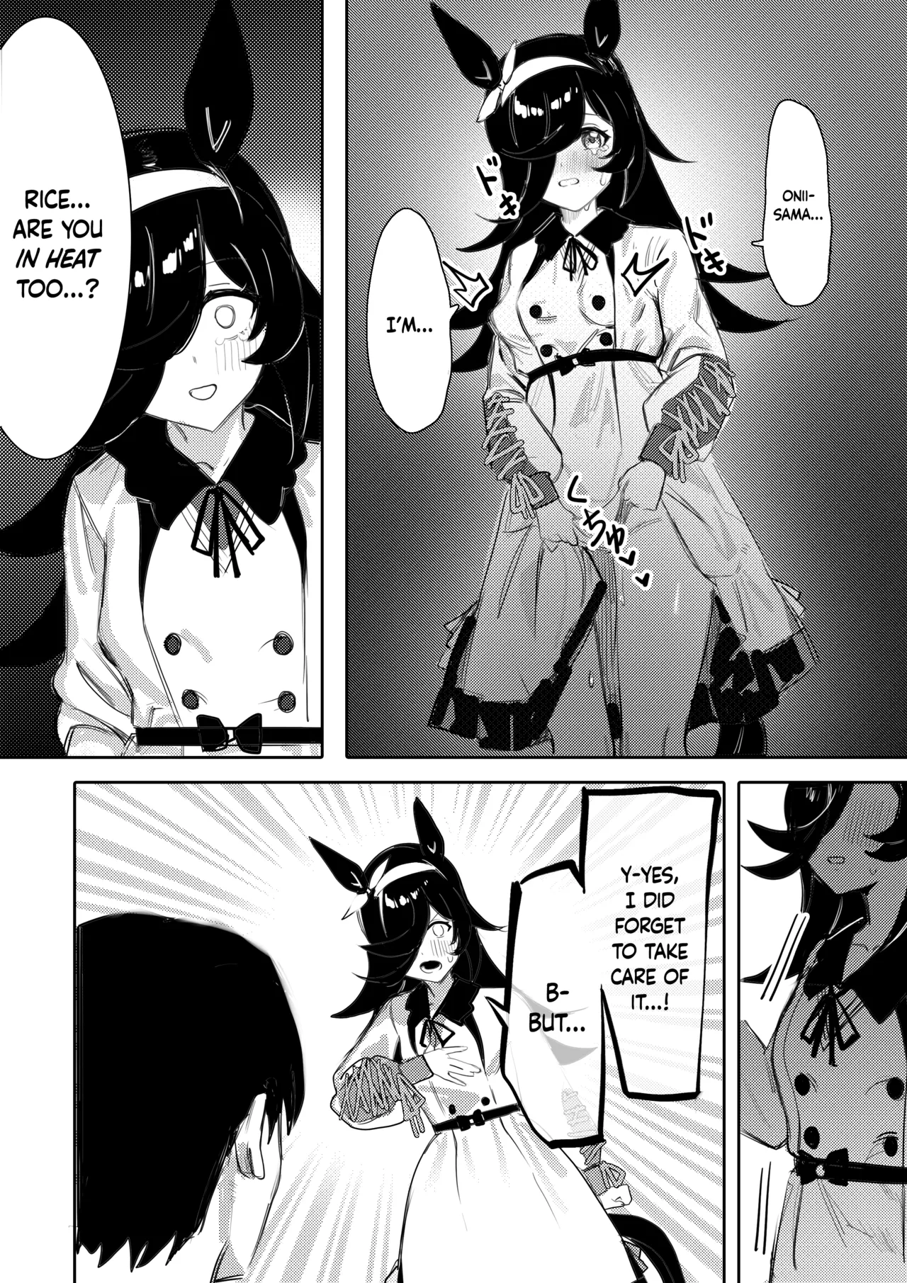 Hatsujouki page 11 featuring rice shower uma musume pretty derby parody - sole female sole male hentai manga - read online free