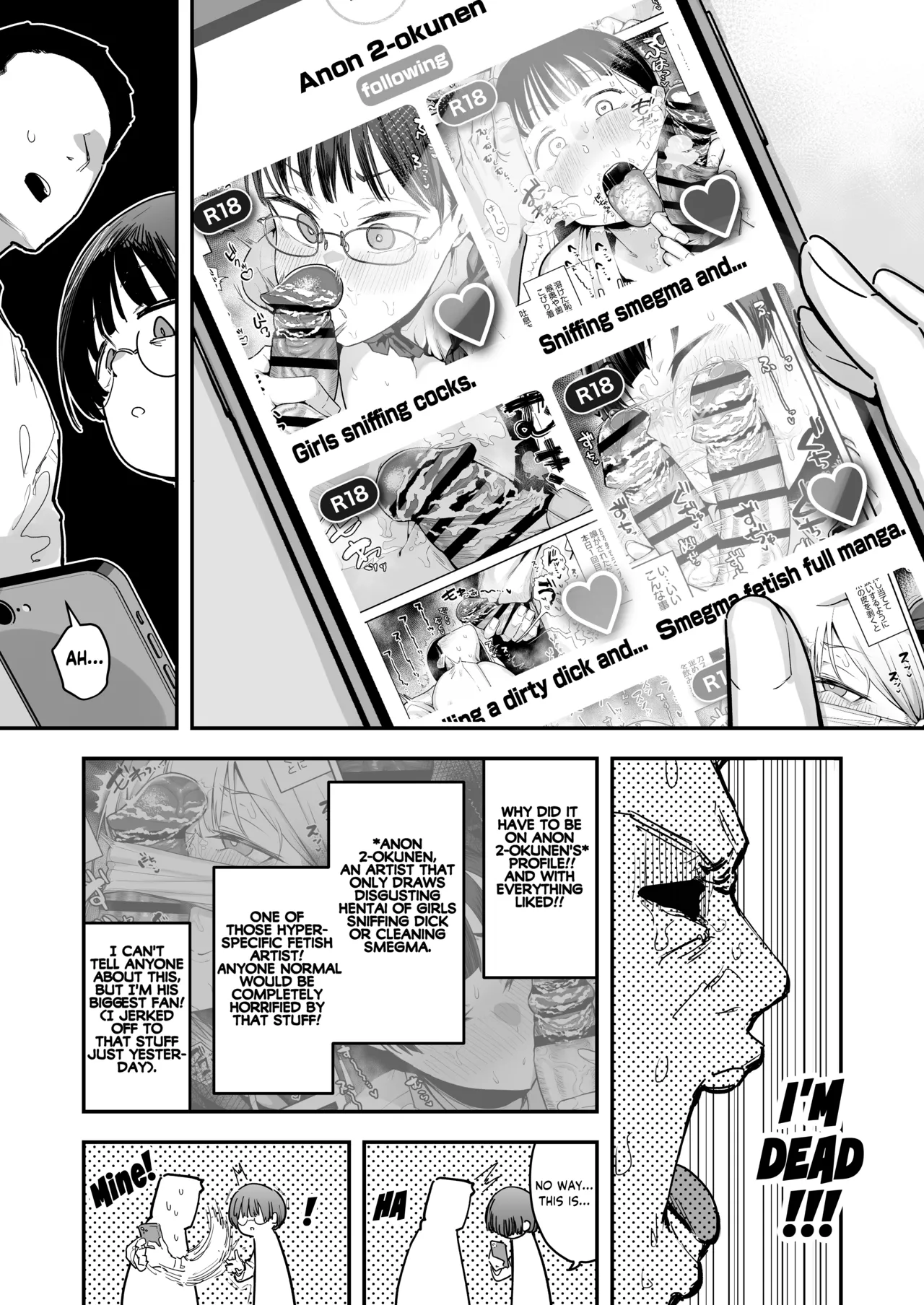 [Anon 2-okunen] Ittai Dou Natte Shimau no ka!? (Chinkasu shuu Okazu ni Onanie Saremasu) | What the hell will happen?! (She's gonna finger herself while sniffing my smegma stench!) [English] [KM_42] [Ongoing] - Page 4