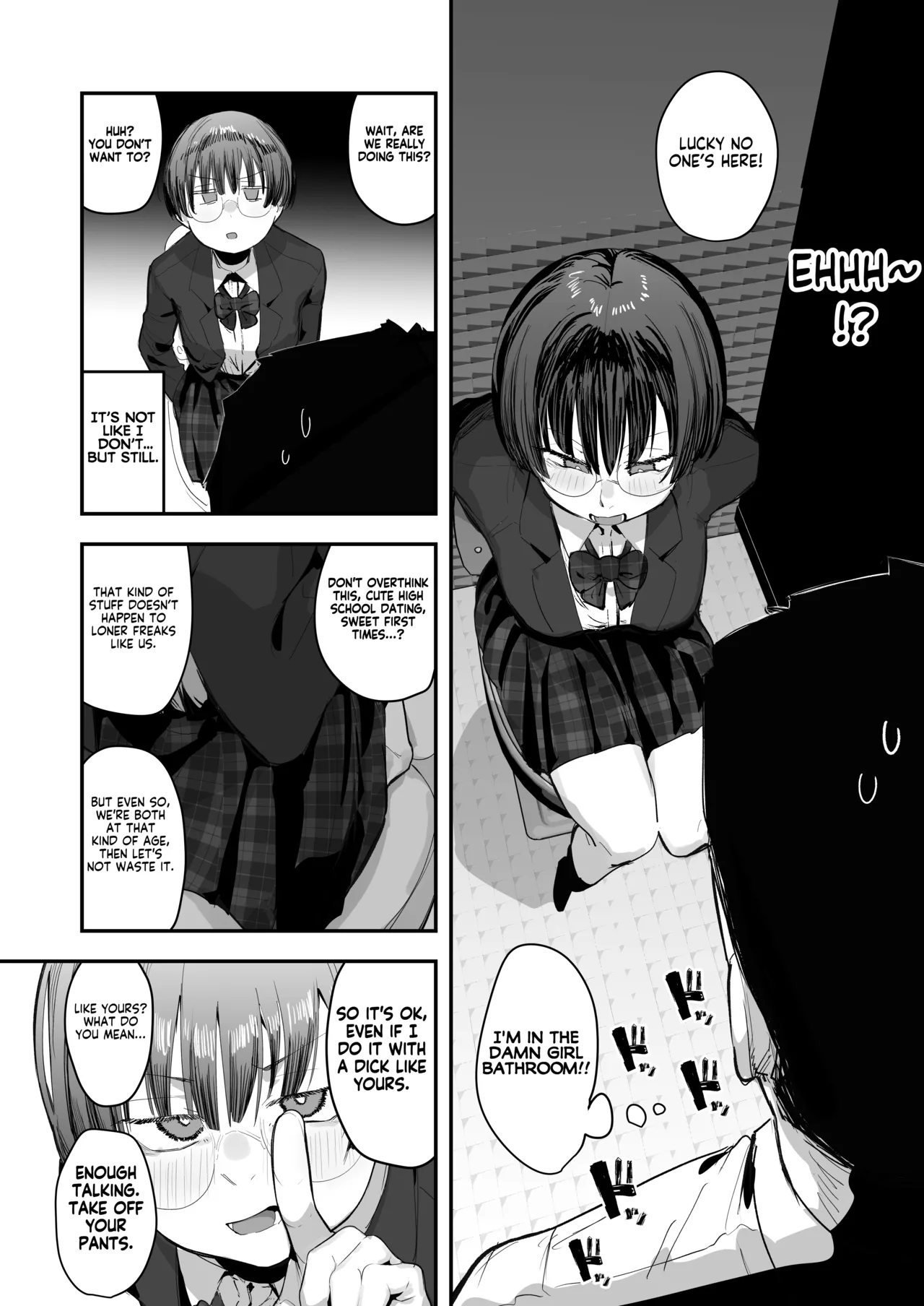 [Anon 2-okunen] Ittai Dou Natte Shimau no ka!? (Chinkasu shuu Okazu ni Onanie Saremasu) | What the hell will happen?! (She's gonna finger herself while sniffing my smegma stench!) [English] [KM_42] [Ongoing] - Page 9