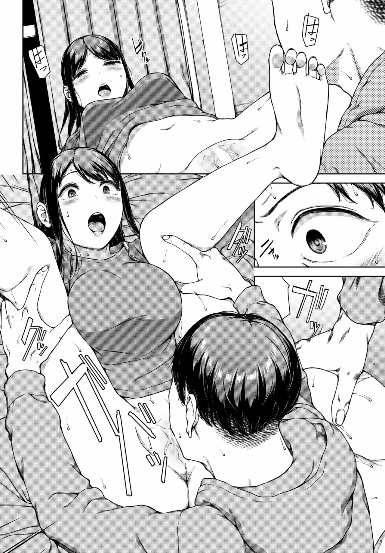 サプライズ page 14 - full censorship sole female hentai manga - read online free