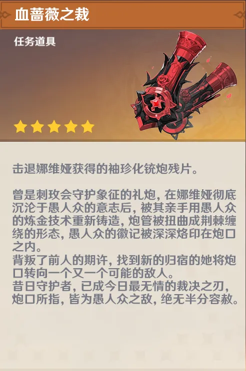 p站［白味三号］娜维娅 page 23 featuring navia caspar genshin impact parody - big breasts ai generated hentai manga - read online free