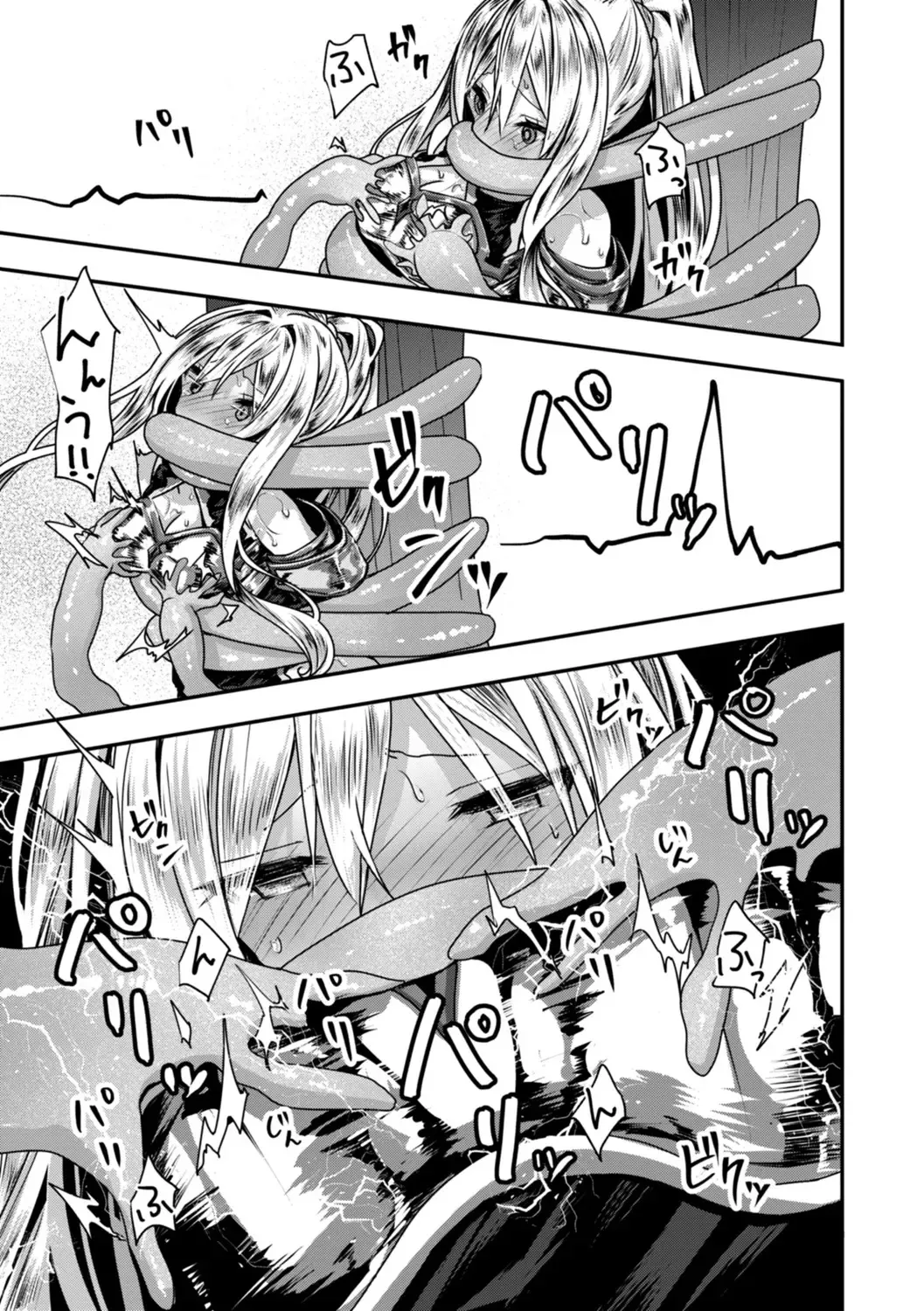 Isekai Bad End page 143 - big breasts lingerie hentai manga - read online free