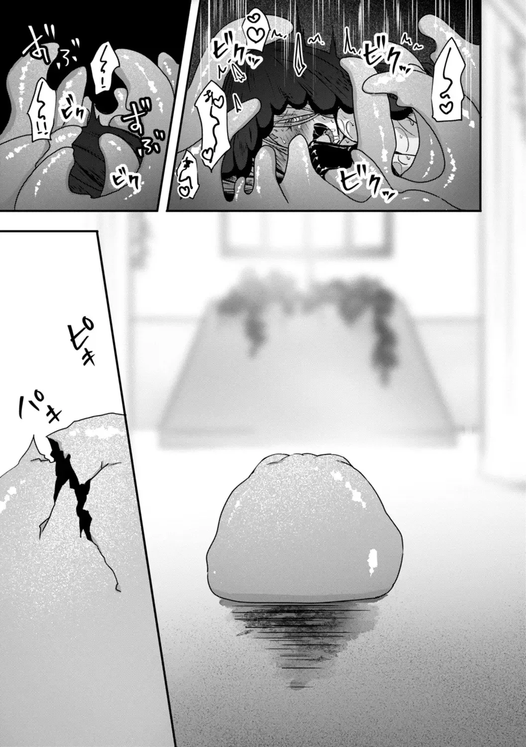 Isekai Bad End page 159 - big breasts lingerie hentai manga - read online free