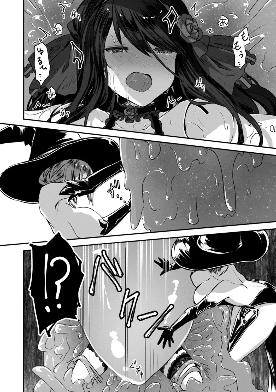 Isekai Bad End page 42 - big breasts lingerie hentai manga - read online free