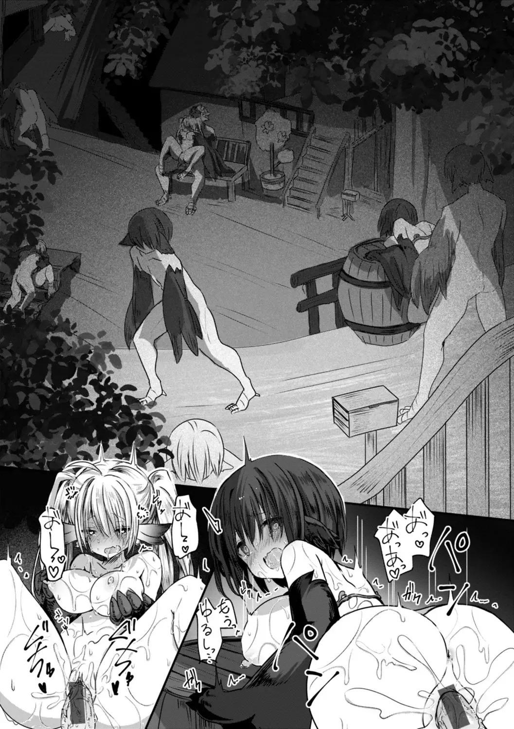 Isekai Bad End page 72 - futanari big breasts hentai manga - read online free